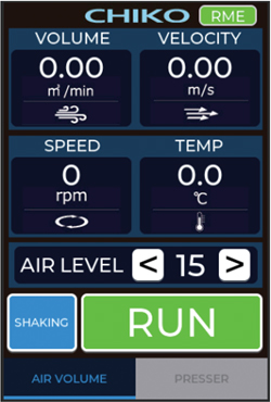 풍속 &middot; 풍량을 한눈에 모니터링