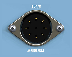 원격 제어 기능