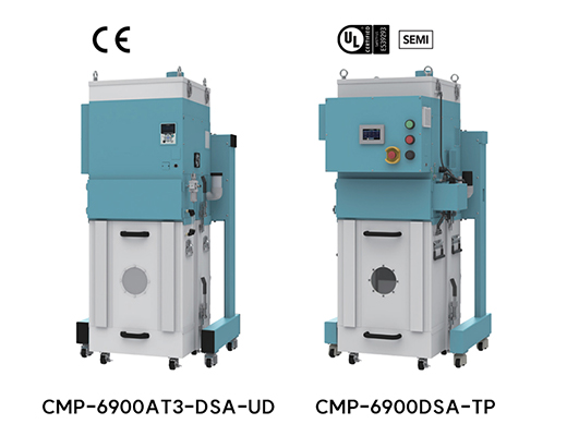 CMP-6900AT3-DSA-UD<br/>CMP-6900DSA-TP